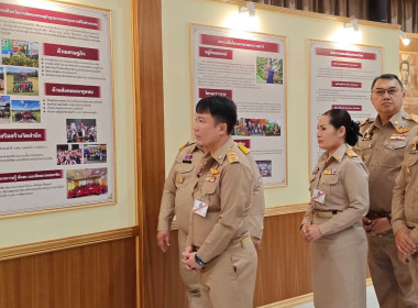 สหกรณ์วัดจันทร์ จำกัด สันนิบาตสหกรณ์จังหวัดพิษณุโลก ... พารามิเตอร์รูปภาพ 89